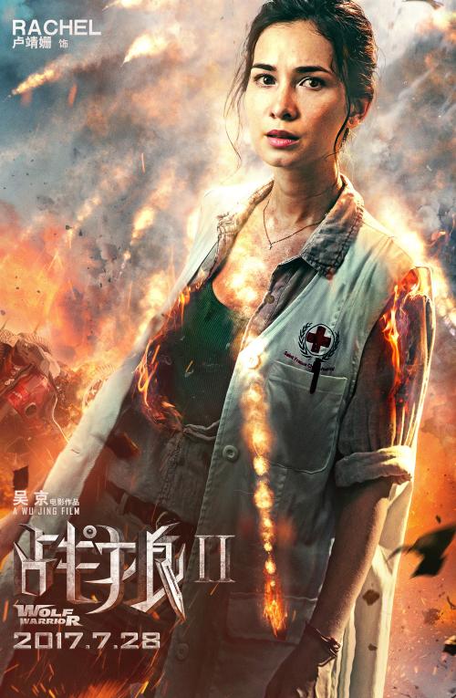 比克大学学士学位证